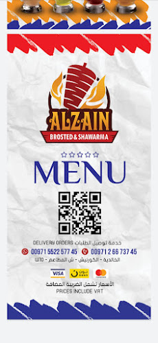 F9VJ+FQG Unnamed Road - Abu Dhabi