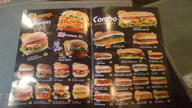 Unnamed Road - Muwaileh Commercial - Industrial Area - Sharjah