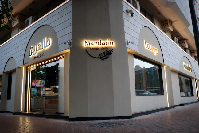 Mandarin Lounge caffe - Hospitality and gastronomy
