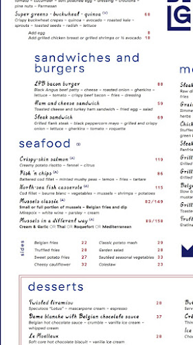 Detroit Rd - Motor City - Dubai