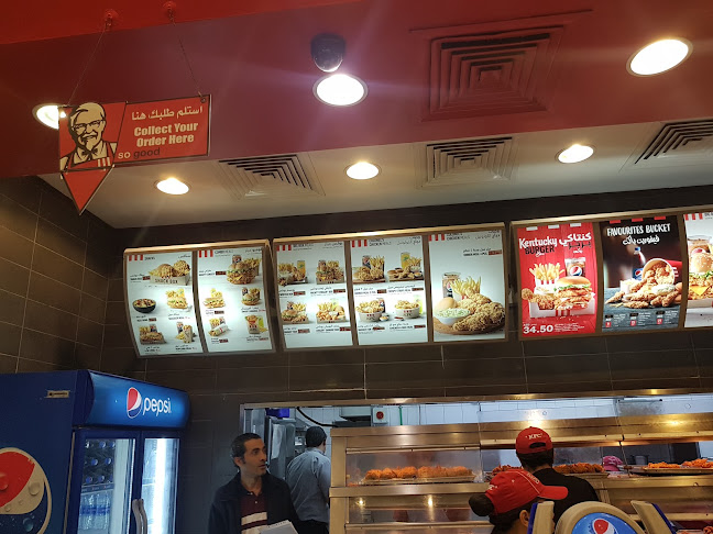 Opinii despre KFC în Ajman - Hospitality and gastronomy