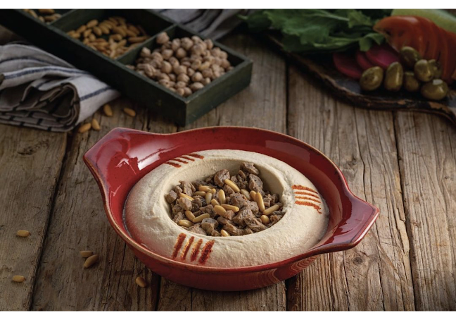 Atir Al Sham Grill & Restaurant - Hospitality and gastronomy