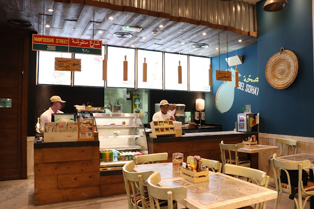 Man'oushe Street, Alghurair Center - Deira - Dubai