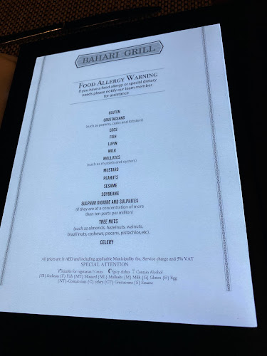 Opinii despre Bahari Grill în Fujairah - Hospitality and gastronomy