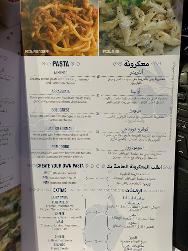 Opinii despre Pizza Felice în Abu Dhabi - Hospitality and gastronomy