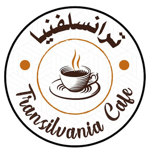 Al Danah - Zone 1 - Abu Dhabi