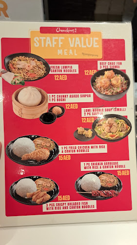 Food Hall LGF, The Dubai Mall - Unit 49, Ground Floor Financial Ctr St - near at the top entrance - Downtown Dubai - Dubai