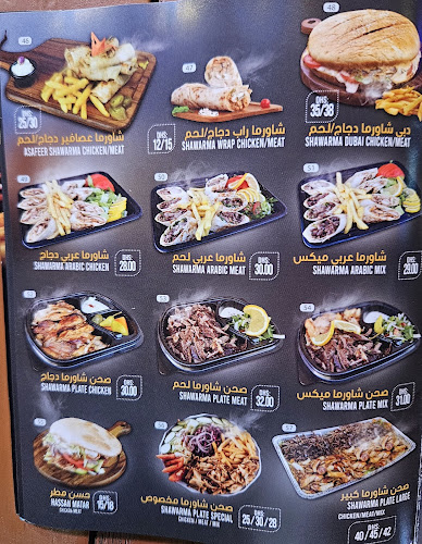 ALBAIK GRILL, Q1 Mall Al Warqah - Hospitality and gastronomy