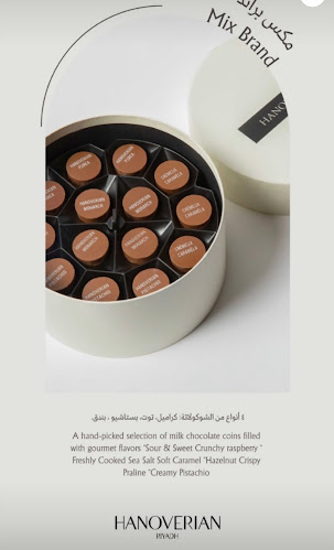 Opinii despre RAF cafe în Fujairah - Hospitality and gastronomy