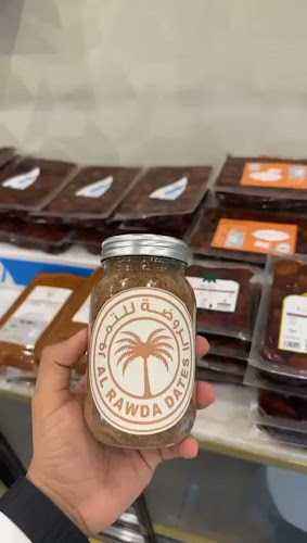AL RAWDA DATES - Hospitality and gastronomy