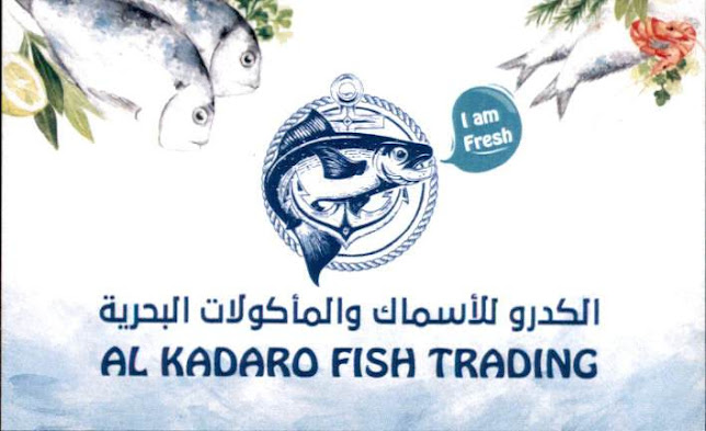 Al Kadaro Fish Trading