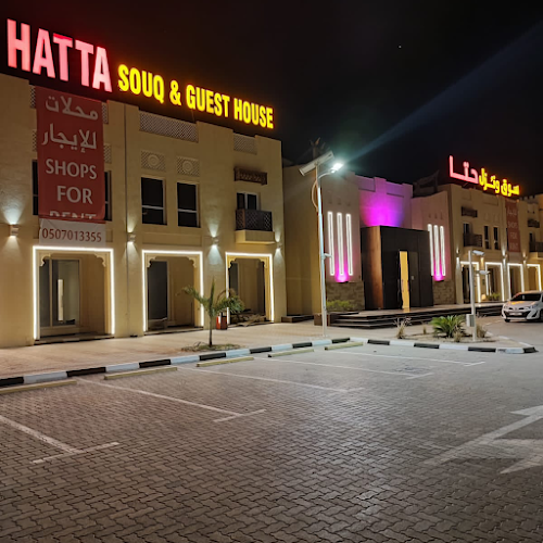 سعد بروستد - saad broasted - Dubai