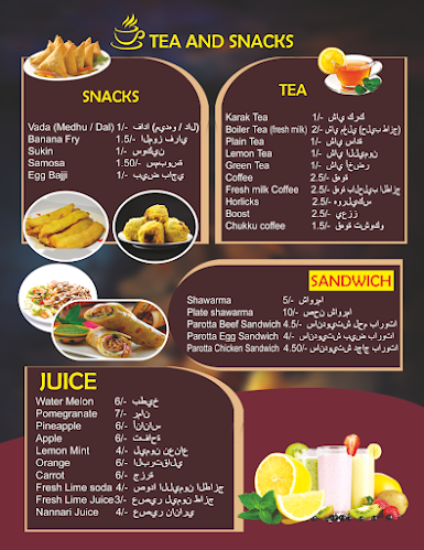 Opinii despre Executive Restaurant and Cafeteria în Ras Al-Khaimah - Hospitality and gastronomy