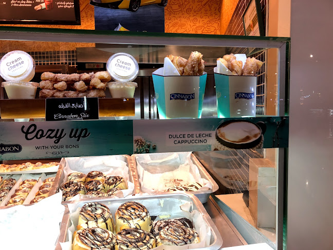 Cinnabon - Sahara Mall