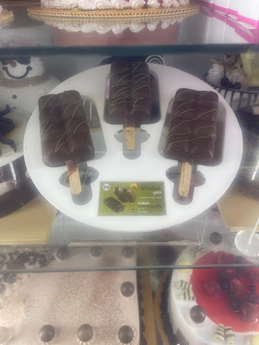 Opinii despre Baskin Robbins - Al Falah Central mall în Abu Dhabi - Hospitality and gastronomy