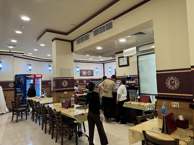 Zam Zam Mandi Restaurant