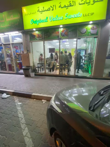 Opinii despre Original Value Sweets L.L.C SP- Filipino Bakery în Sharjah - Hospitality and gastronomy