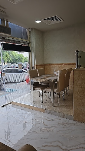 Naranj Al Sham Restaurant مطعم نارنج الشام