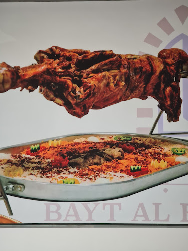 مطعم بيت البخاري - Abu Dhabi