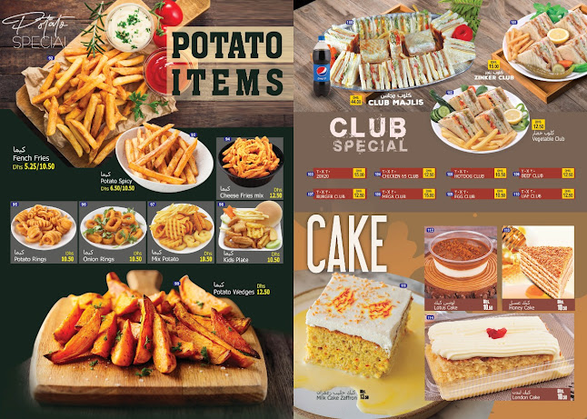 Sheikh Rashid Bin Saeed St - Al Nahyan - Zone 1 - Abu Dhabi