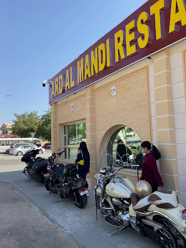 Ardh Almandi Restaurant