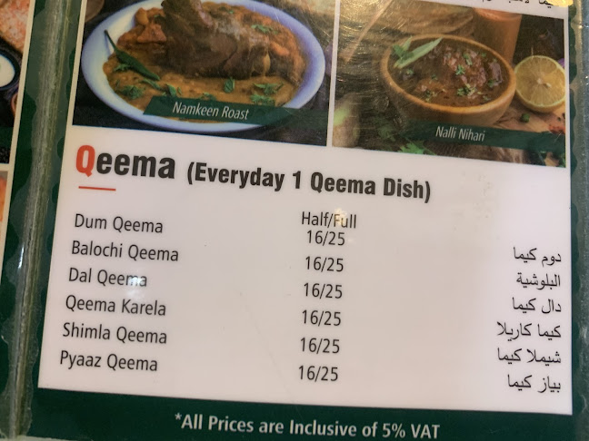 Des Pardes Restaurant - 24 Hours - Dubai