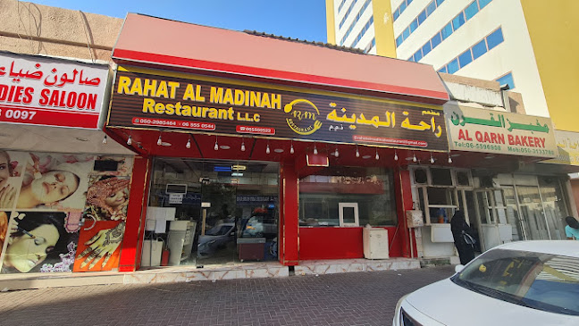Shop#8and9, Musa Habib Building, Al Wahda Street، Near Iittihad pharmacy, Al Majaz - Sharjah