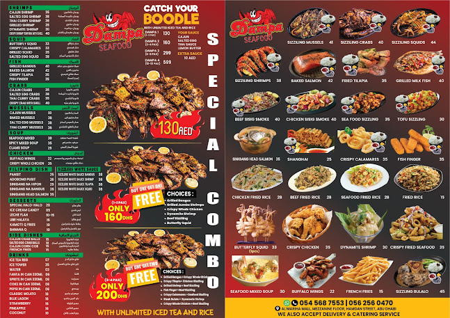 Opinii despre Dampa Seafood Grill - Abu Dhabi Almariah mall în Abu Dhabi - Hospitality and gastronomy