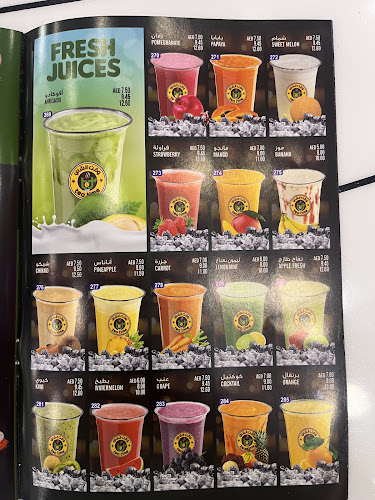 Muroor Rd - Hadbat Al Za`Faranah - Zone 1 - Abu Dhabi