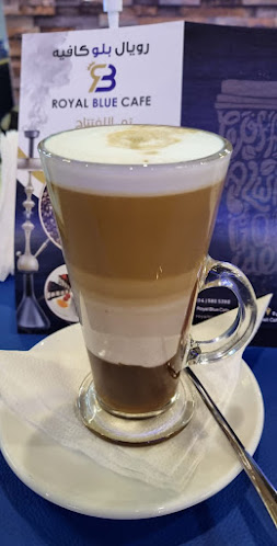 Comentarii opinii despre Royal Blue Cafe رويال بلو كافيه