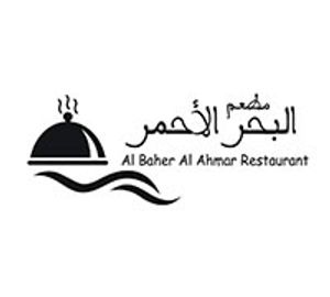 Al Bahr Al Ahmar The Red Sea Restaurant - Hospitality and gastronomy