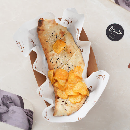 Kubza Baker - مخبز خبزة