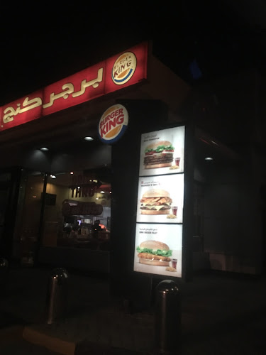 Burger King - Hospitality and gastronomy