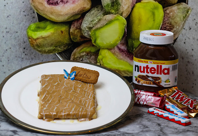 فستق الشام Fustuq Alsham - Sharjah