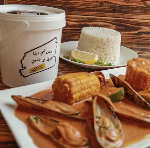 Babadomie cafeteria - Ajman