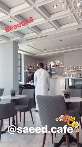 Opinii despre Saeed Cafe în Abu Dhabi - Hospitality and gastronomy