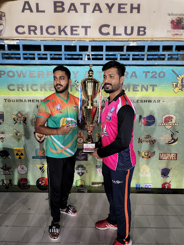 7PFR+5PP - Bin Rasheed - Sharjah