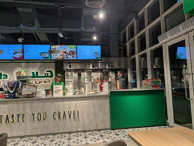 Halla Shawarma - Al Hamidiya 1 - Ajman