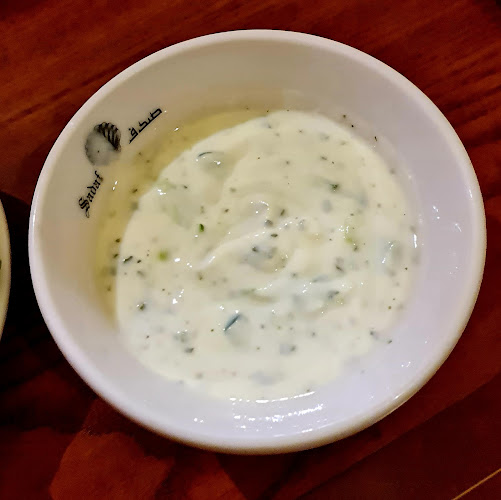 Qasr Sadaf Restaurant