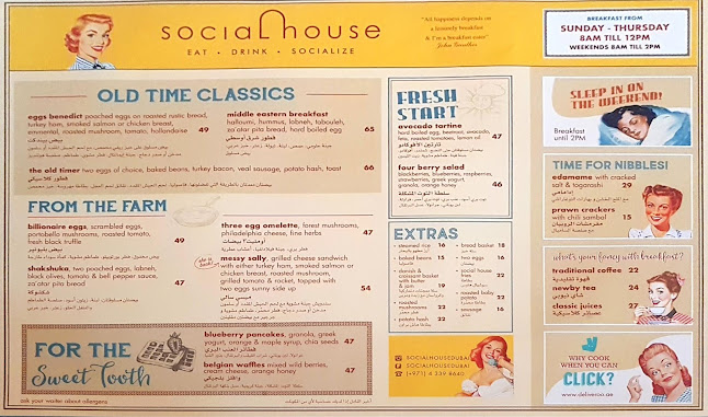 Social House - Dubai