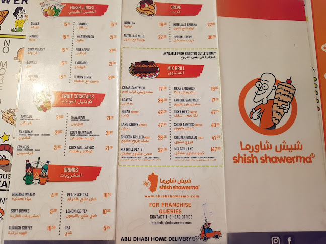 Shish Shawerma Corniche - Hospitality and gastronomy