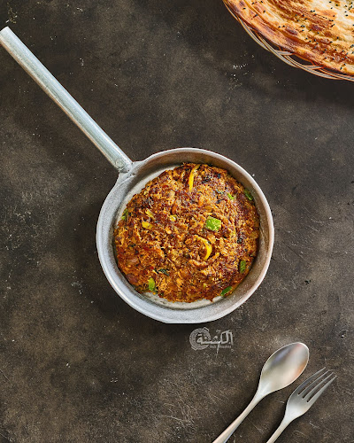 مطعم بيت الكشنة للمندي والمظبي - Bait Alkushna Mandi & Madhbi Restaurant - Hospitality and gastronomy