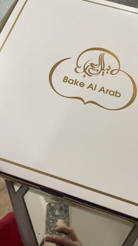 Opinii despre Bake Al Arab بيك العرب în Abu Dhabi - Hospitality and gastronomy
