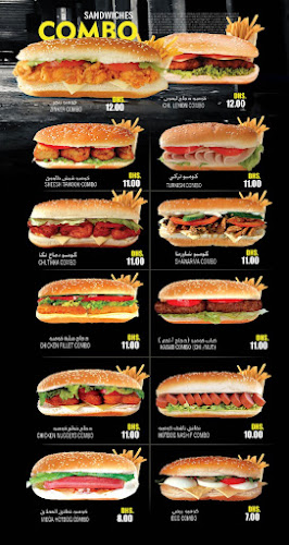 Sea Shell Cafeteria - Dubai