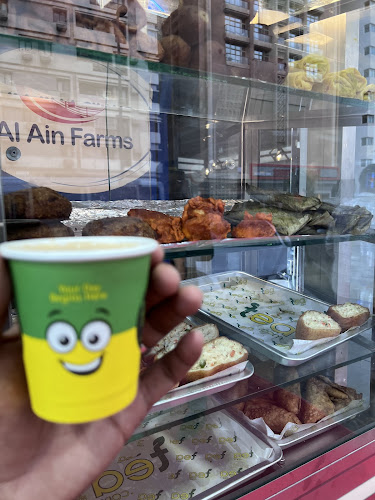 Tea.com Cafeteria Rolla