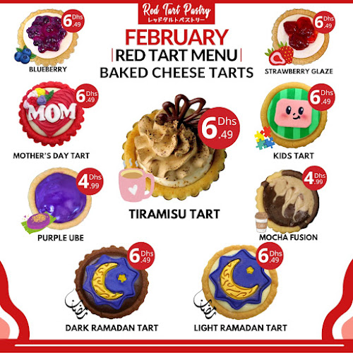 Red Tart Pastry - Salam St.