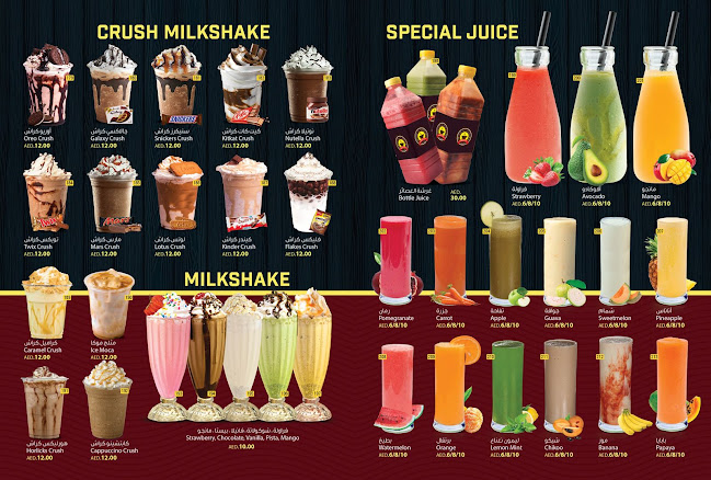 Opinii despre Al Naeem Restaurant- Vegetarian Dishes and Non-vegetarian in Hatta în Dubai - Hospitality and gastronomy