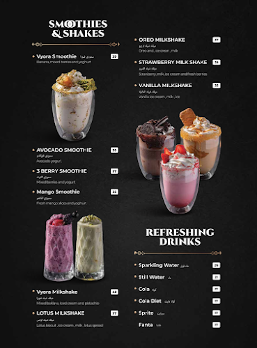 Opinii despre Vyora Turkish Cuisine în Dubai - Hospitality and gastronomy