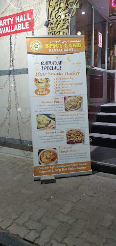 Spicy Land Restaurant Sharjah - Hospitality and gastronomy