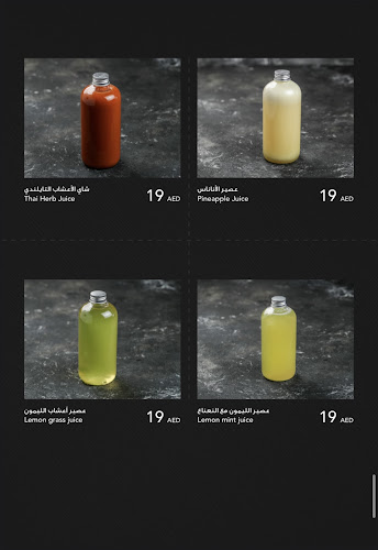 Khun Chai Thai Restaurant -Jumeira3- مطعم كون شاي تاي-جميرا ٣